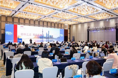 2024最佳東方教育論壇和創變者課堂&middot;先之教育年度大課現場