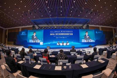 廣東海絲研究院