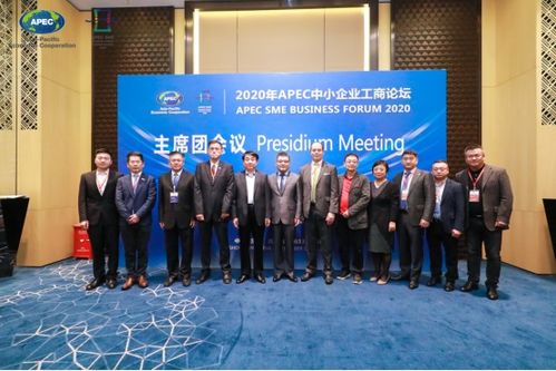 從登陸央視到成為2020年中小企業工商論壇指定用品單位,寶醞名酒用實力彰顯品牌價值