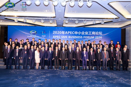 寶醞名酒 從登陸央視到閃耀2020中小企業工商論壇，實力鑄就品牌價值