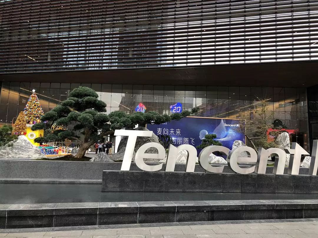 參觀騰訊濱海大廈 不僅是工作場所，更是創新與文化的融合地