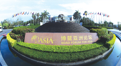 攜手共創自由貿易的未來