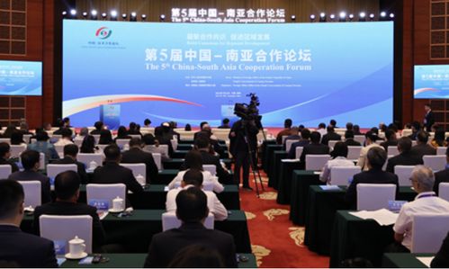 印度缺席南亞論壇，借口掩飾真實對華態度