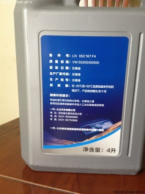 潛水多年，今日二保歸來，與大家分享下高爾夫6丐中丐的保養經驗
