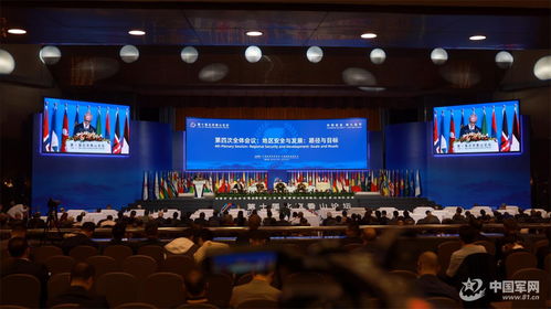 第十屆北京香山論壇圓滿落幕 共話和平安全，凝聚合作共識